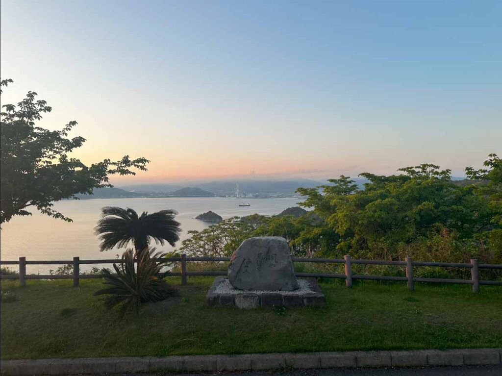 山口市　縮毛矯正