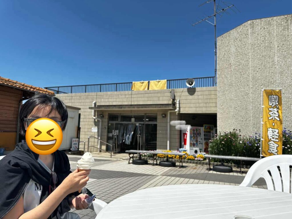 山口市　縮毛矯正